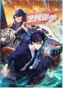 海贼王剧场版2重映排片观察资讯配图